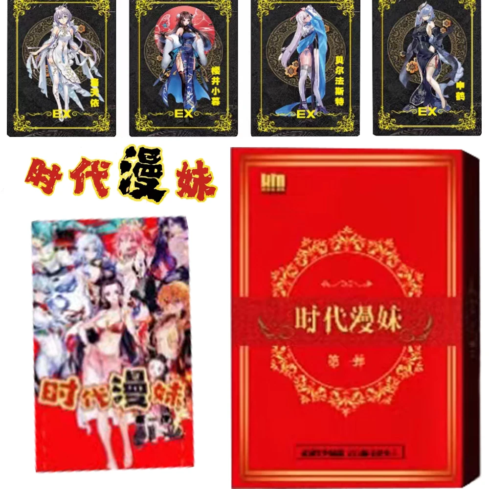 Era Anime Girl Cards Goddess Story Series Collection Comic Game Virtual Idol Character Rare Beautiful Cheongsam Cards Kids Gifts