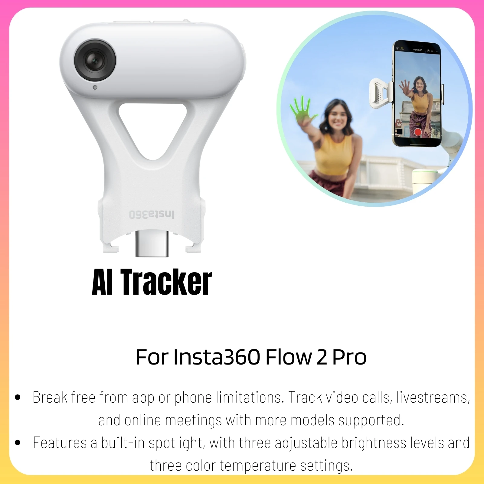 Insta360 Flow 2 Pro アクセサリー コレクション 磁気電話