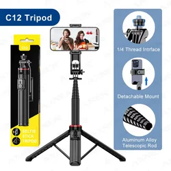 Wireless Bluetooth Selfie Stick Tripod with Universal 1/4'' Screw Interface (C12 Selfie Tripod)