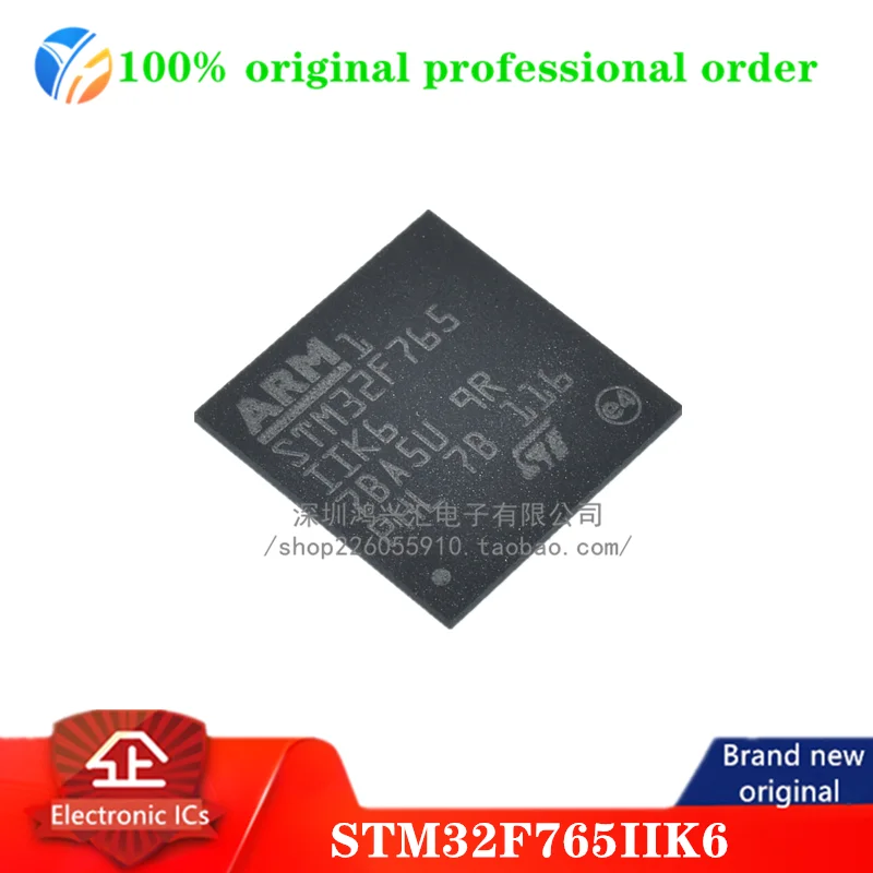 

100% Оригинальный STM32F765IIK6 MCU 32-битный ARM Cortex M7 RISC 2 Мб Flash 3,3 В 240-контактный лоток UFBGA