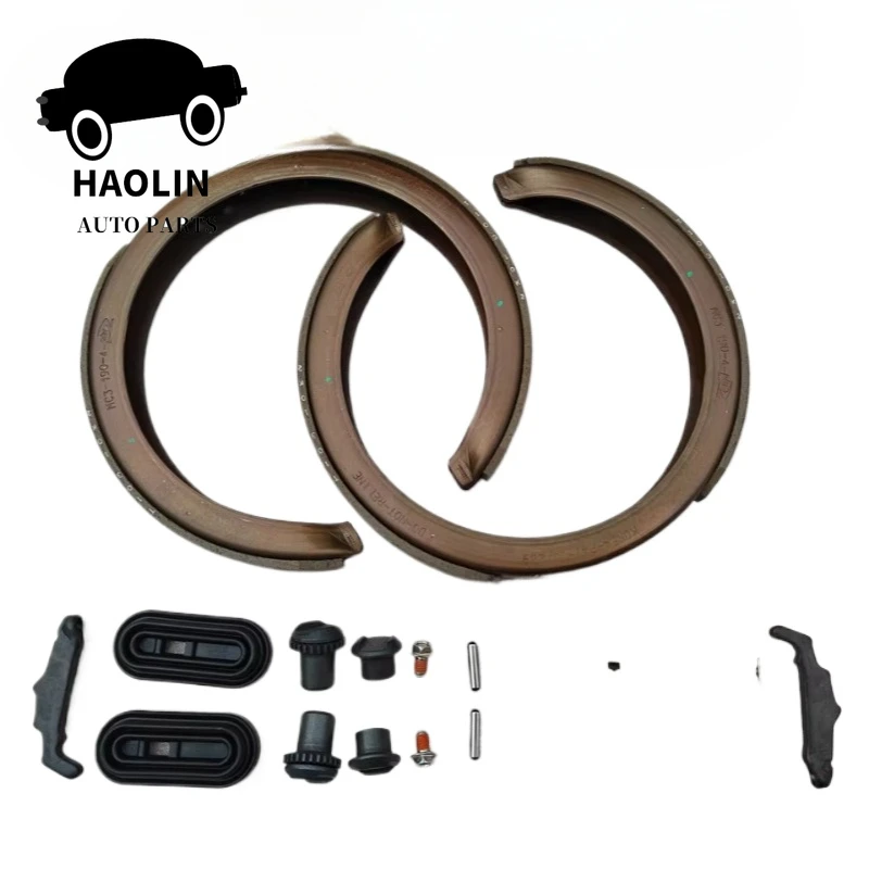483kt05010 Ssangyong Hand Brake Repair Kit For Hand Brake Sheet Actyon Kyron Rexton Korando C Musso Rodius Tivoli 88935979