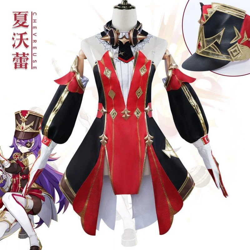 

Chevreuse Cosplay Costume Game Genshin Impact Fontaine Chevreuse Leader Cosplay Women Costume Full Set Carnival Party Costume