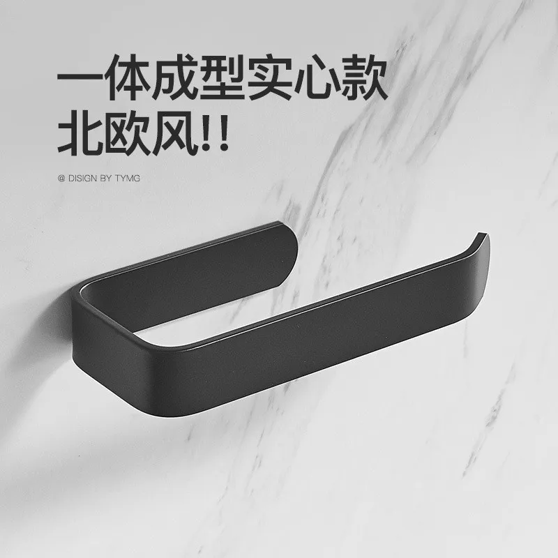 Cabinet Hanging Roll Paper Rack No Punching Wall Hanging Kitchen Tissue Rack Rag Plastic Film Bag Storage Hanger