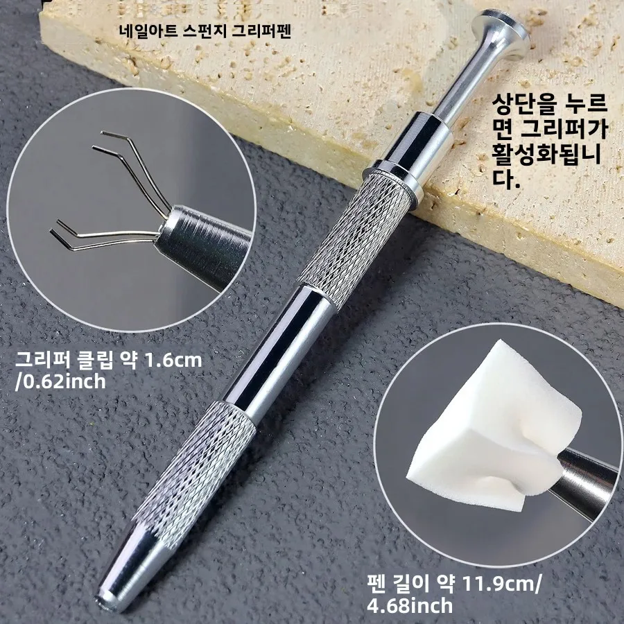 50개 소프트 스펀지 네일 아트 블러쉬 어플리케이터 세트 그라데이션 블렌딩 그리퍼 도구 네일 스탬퍼 전문가용 매니큐어