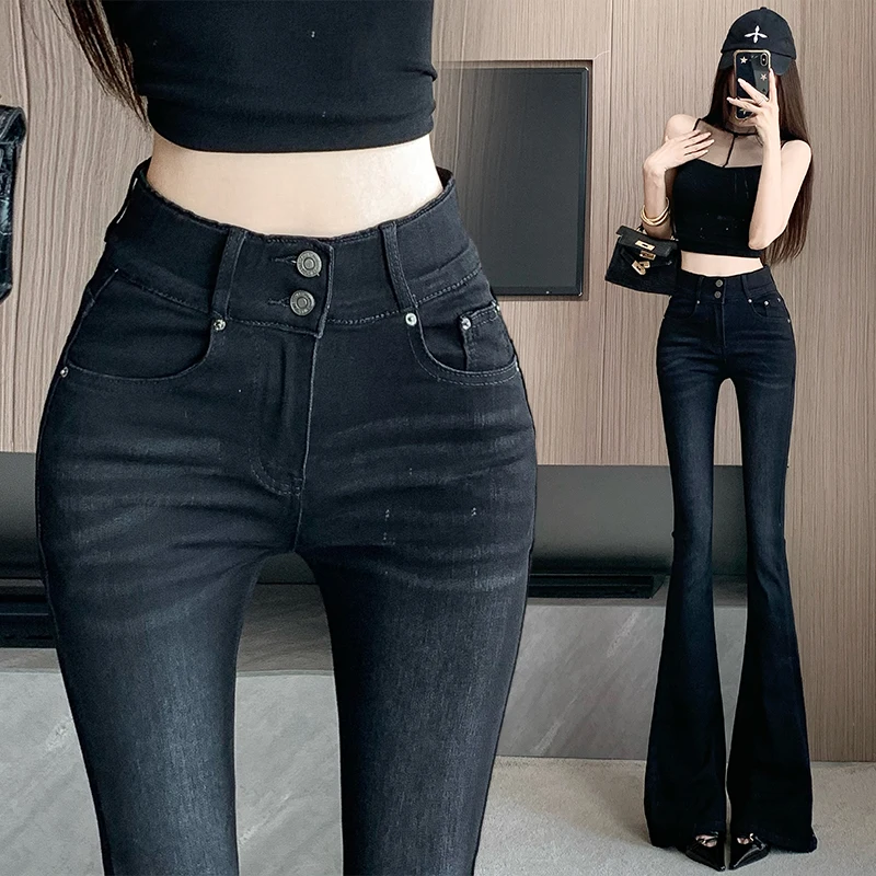 High Waist Flared Jeans Women's Bla Double Bule Long Pants Spring Autumn High Waist Stretchy Floor-Length Trousers