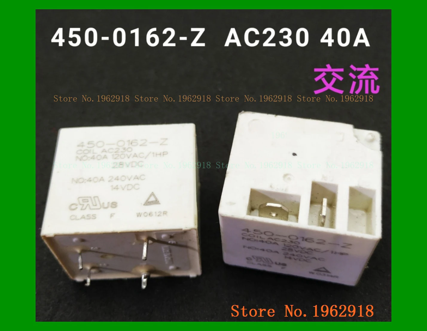 

450-0162-Z Ac230