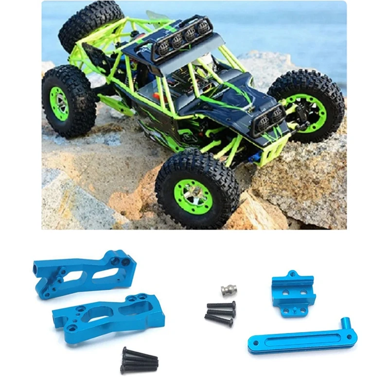 

Комплект кронштейнов из алюминиевого сплава для Wltoys 12427 12428 12429 12423