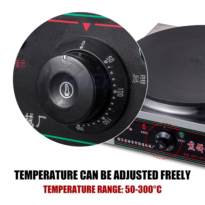 Commercial electric pancake making machine Wrinkle machine Automatic steak frying machine Constant temperature stainless steel p 4