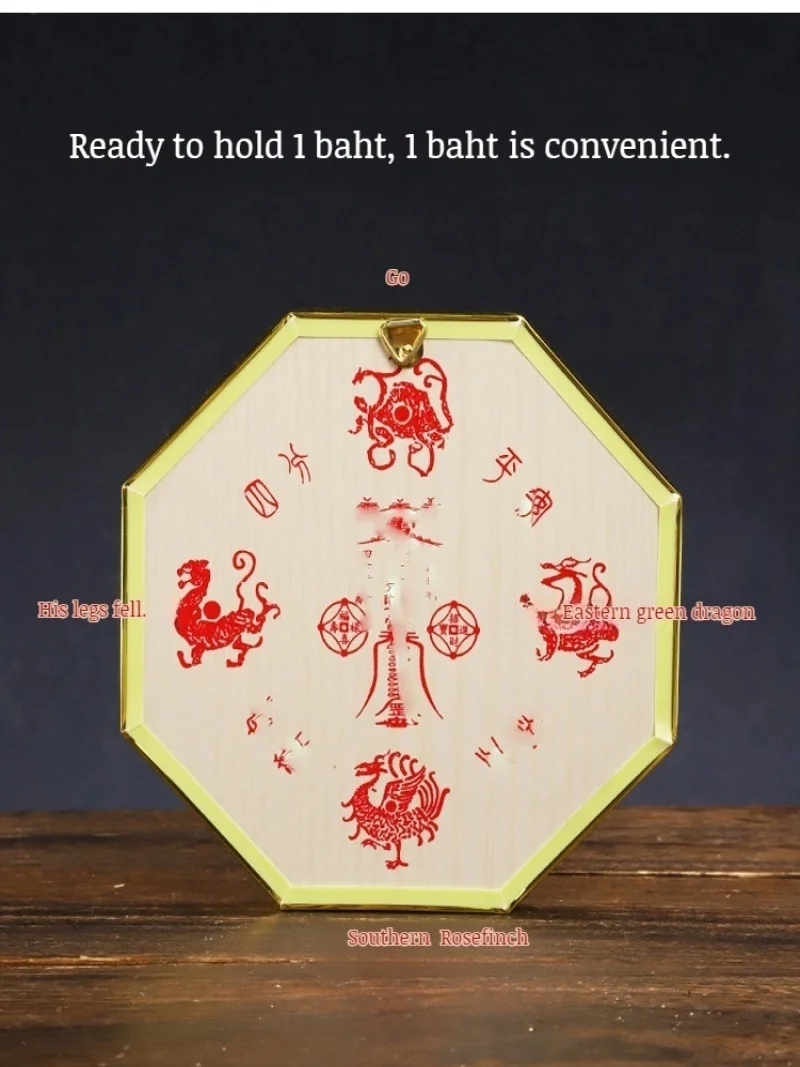 Feng Shui Mirror Gold-rimmed Bagua