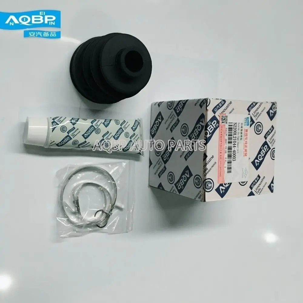 Auto Transmission Drivetrain CV Parts OE number S2200L21044-40003 for JAC J3 65B Outside CV Joint Repair kits