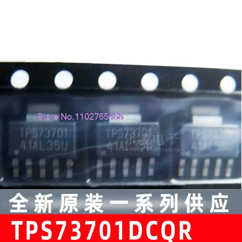 

10PCS/LOT TPS73701DCQ TPS73701DCQRG4 TPS73701 SOT223-6