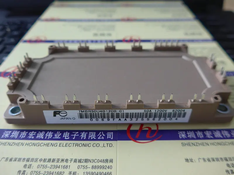 

7MBR50U4B120B-01 New and Fast Shipping