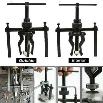 Motorcycle Car Bearing Puller 3 Jaw Extractor Tool Kit Heavy Duty Labor Saving Repair Accessories 1