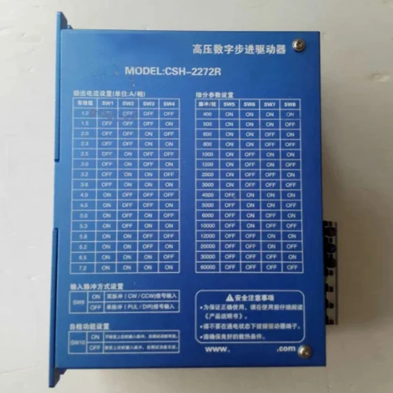 

100% рабочий оригинальный Серводвигатель CSH-2272R