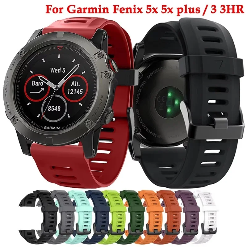 Silicone Quick Fit Replacement Watch Strap (Various Sizes)