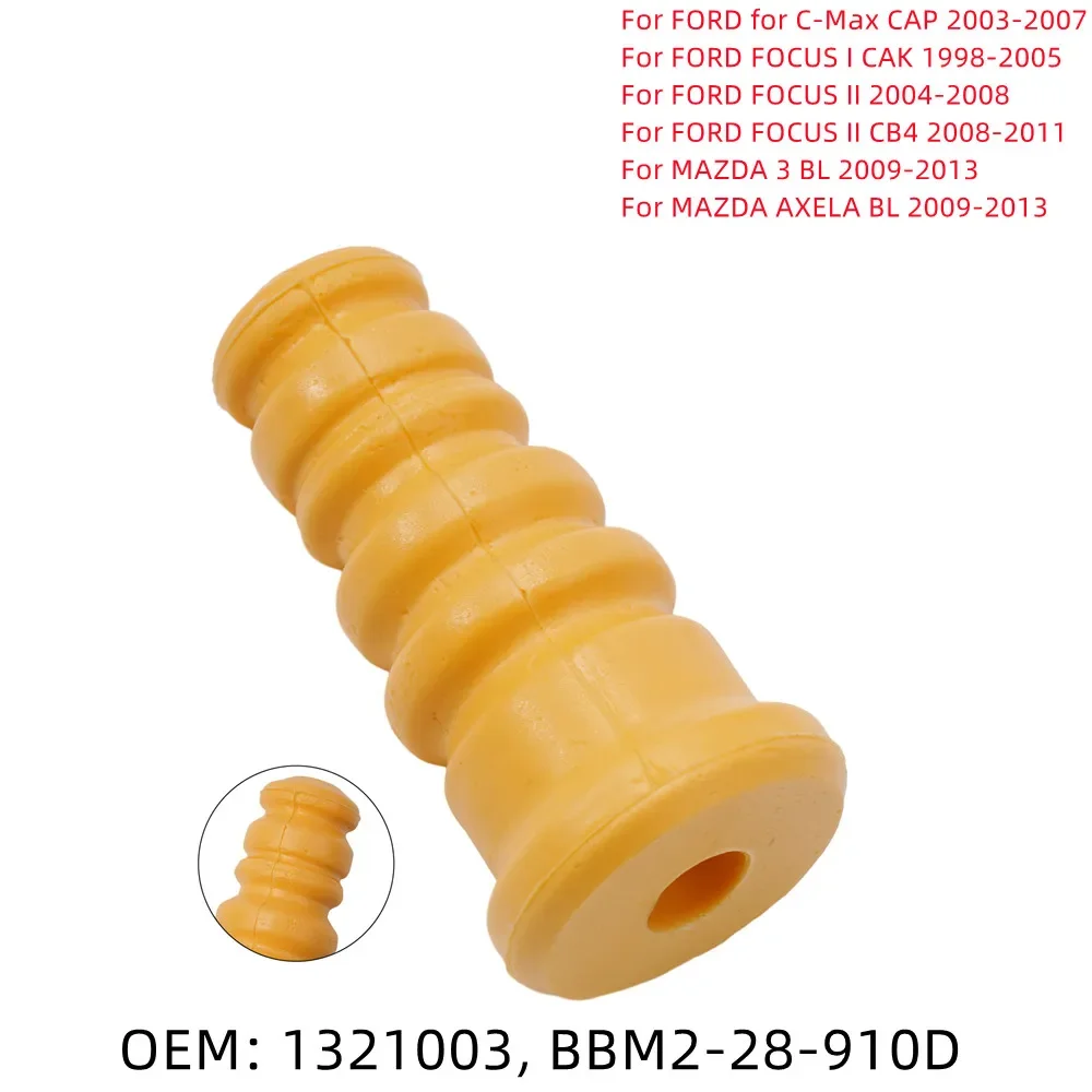 Bump stop for rear shock absorber - Totally TTRs