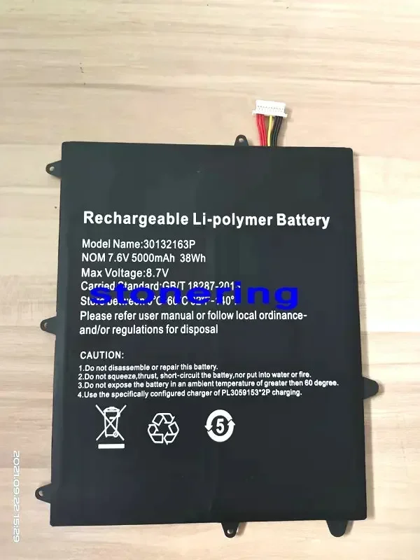 Stonering laptop Battery 5000mah for TREKSTOR Primebook C11 Tbalet Notebook