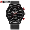 Luxury Brand CURREN 8227 Men's Watch Steel Band Quartz Men's Watch Waterproof Calendar Watch 1