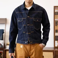 Red Tornado 11MJ Selvedge Denim Jacket Men's Rugged Wear Unlined Western Jean Outerwear 2