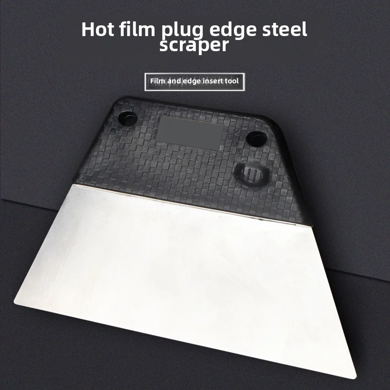 ALIWRAP Auto Film Wrap Plug Werkzeug Stahl Schaber Hohe Temperatur Beständig Rakel Fenster Solar Film Tönung Installieren Rand Tuck Werkzeug – Detail 4