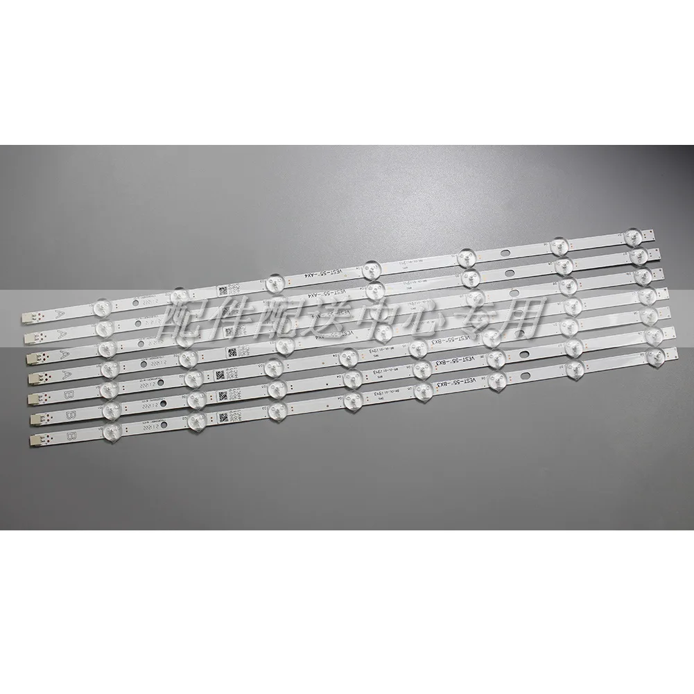 LED Ʈ 17DLB55NER1, 55HFL2879T/12 ù 55V6763DA 55U6863DB 55VL5A63D JVC LT-55C870 LT-55VU73M, 7 
