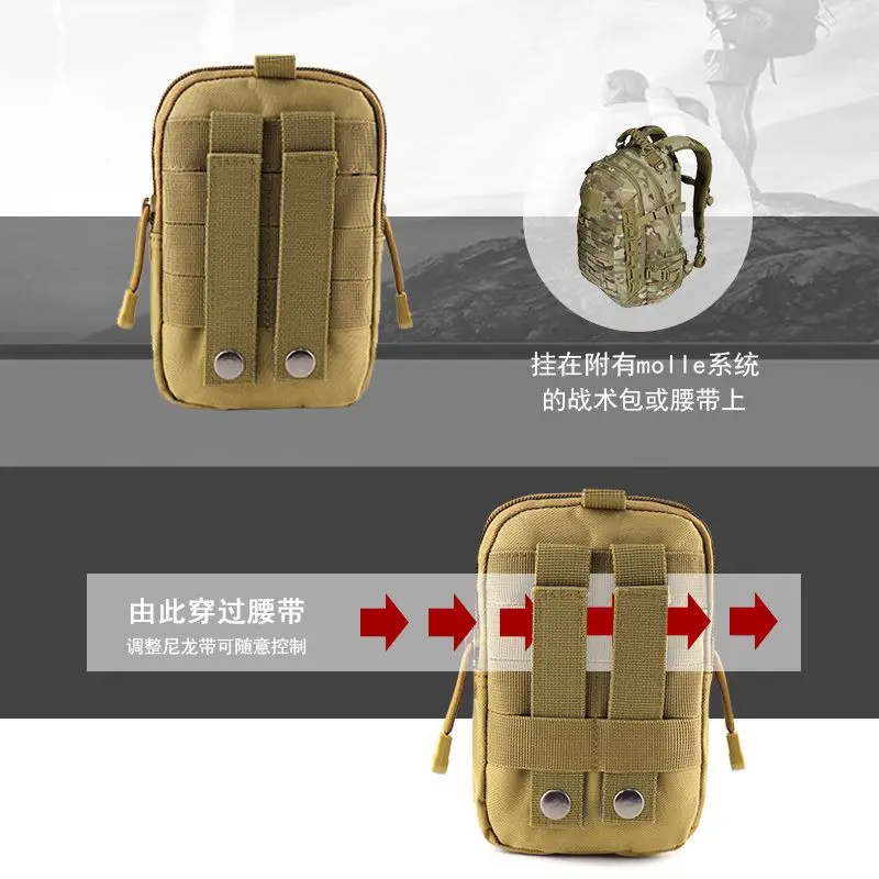Tactical Waistpack Multifunctional Crossbody Bag 1000D Nylon Waterproof Durable Outdoor Mobile Phone Bag Tactical Accessories