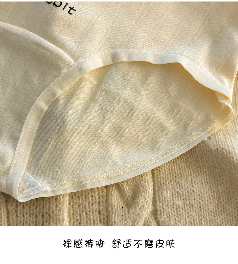 Women Underwear Pure Cotton Antibacterial Properties Underpants Cute Cartoon Waist Extended Crotch Women's Girl Triangle Pants