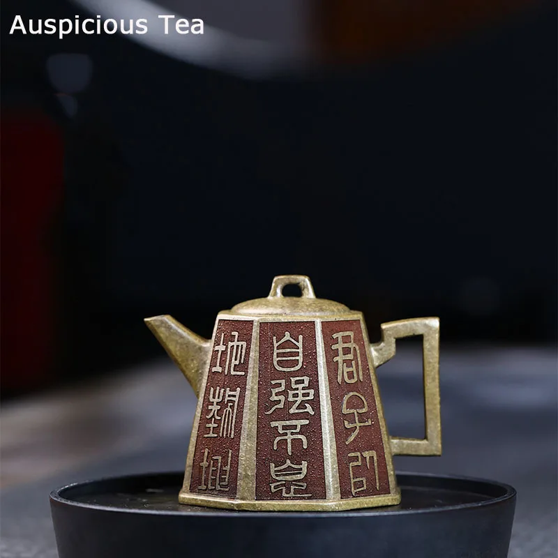 

270ml Boutique Yixing Raw Ore Purple Clay Teapot Hand-carved Household Chinese Kungfu Teaset Tea Ceremony Accessories Customized