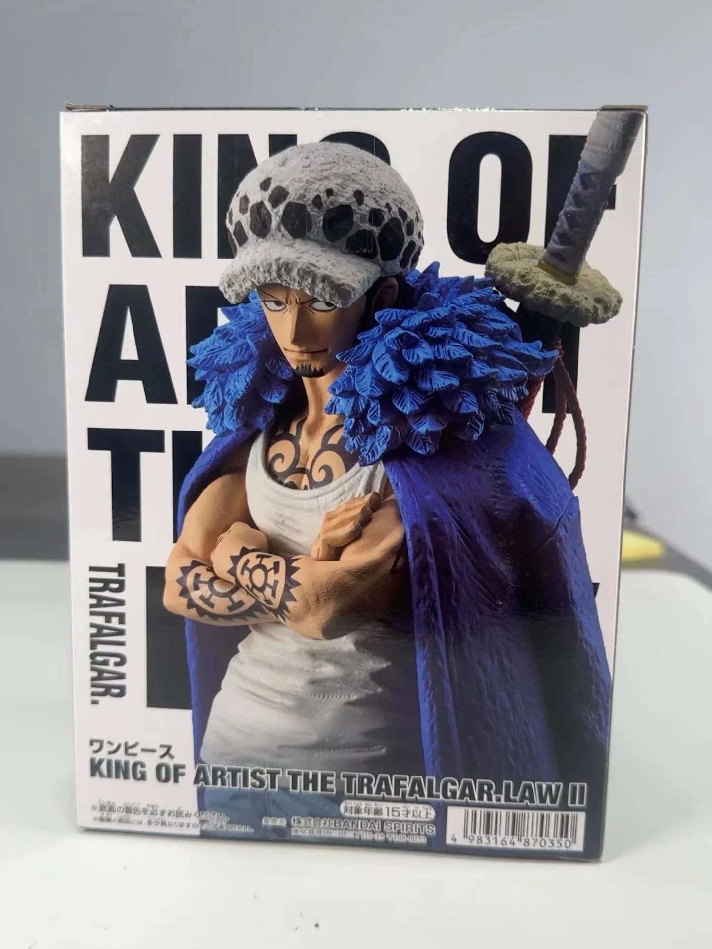 One Piece Kampfanzug AS Rote Figur Trafalgar Modell Anime GK Statue Trendiges Spielzeug Ornament Geschenk – Detail 3