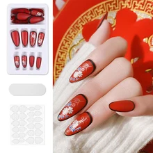 

24pcs/Set New Long Ballerina Coffin Fake Nails Red Full Cover Press On Fake Nails New Year Hand Practice Manicure Tips