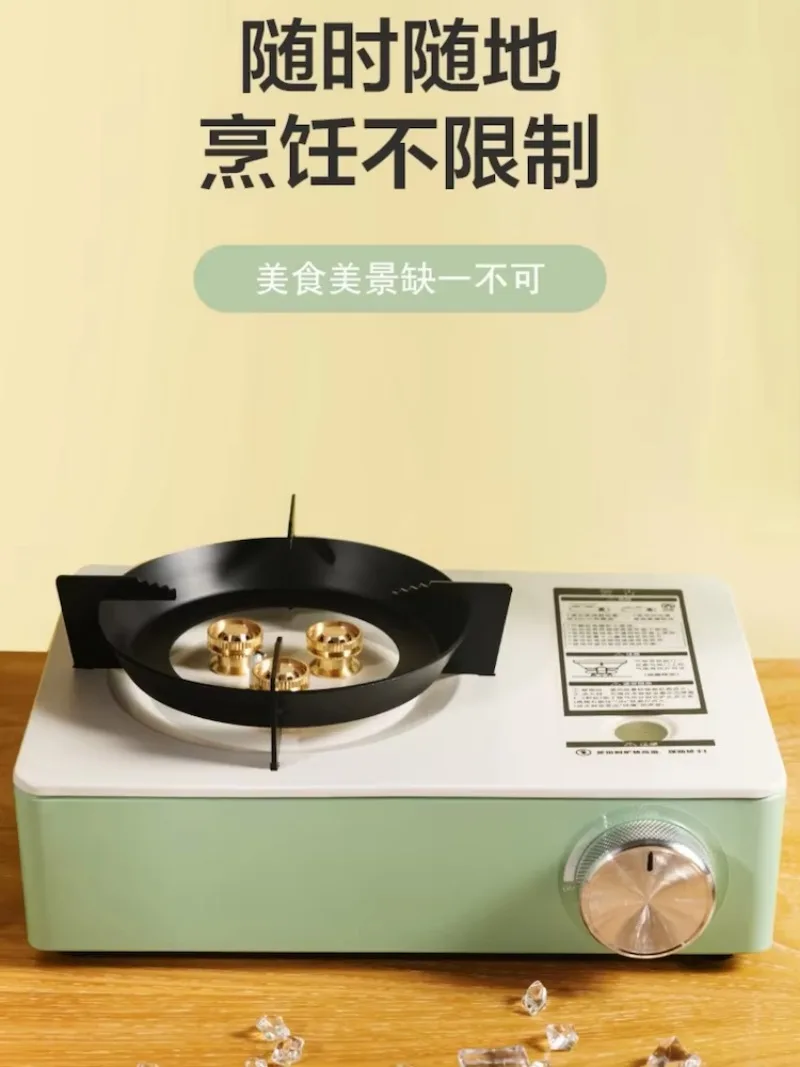 5800W Camping stove portable Cooktop gas stove Stuck furnace Butane gas cooktop Outdoor Camp equipment Home appliances Tea