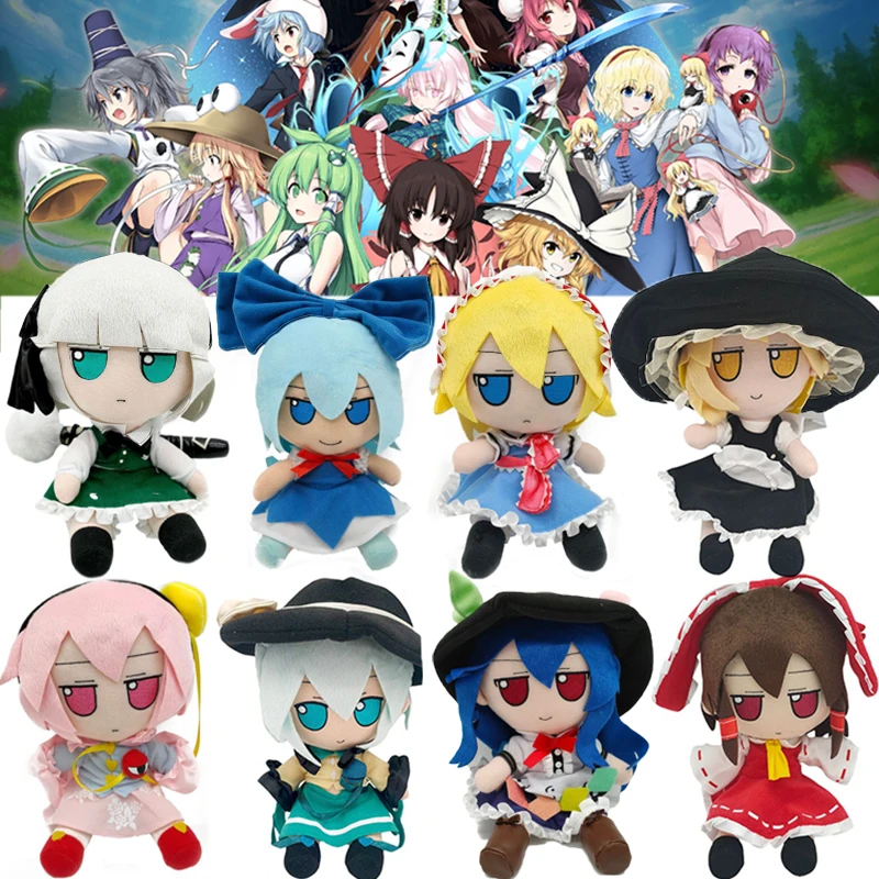 ぬいぐるみ Fumi TouHou Project Smoke Plush Toy Sealed Club Lolita Hinanawi