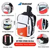Original Babolat PURE STRIKE 4th Gen Tennis Backpack Large Capacity Tennis Padel Racquet Sport Bags Holds Up To 3 Racket 2