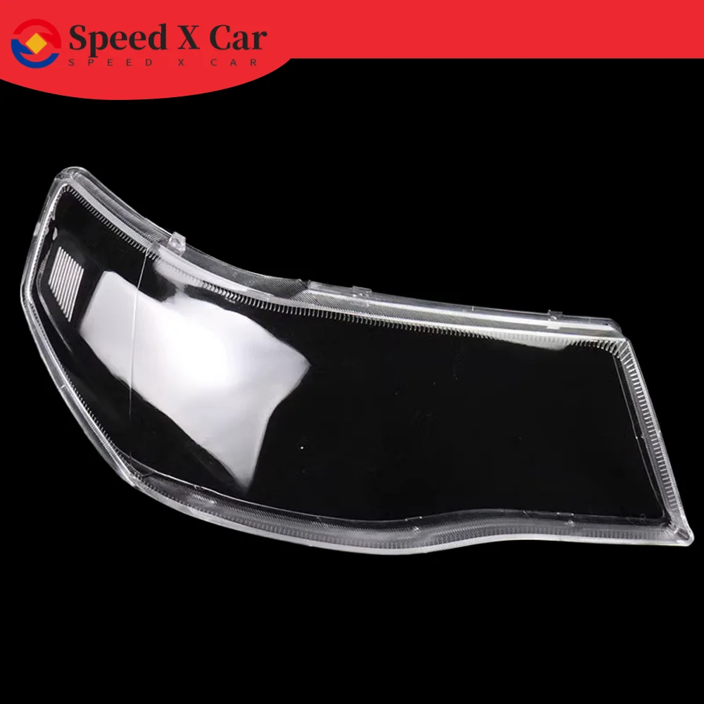 

Speed-x Suitable For Tianjin Faw Weizhi Headlight Cover 06-11 Weizhi Front Headlight Transparent Lampholder Shell Mask
