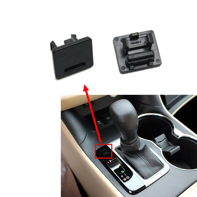 Shifter Knob A/T Shifter Lock Release Button Cover 33554