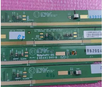 

Оригинальная боковая пластина 6870s-2043B / 6870s-2044B / 6870s-2045B/6870s-2046B, цена набора