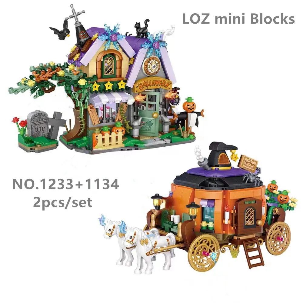 839 шт. Детский конструктор Тыква |