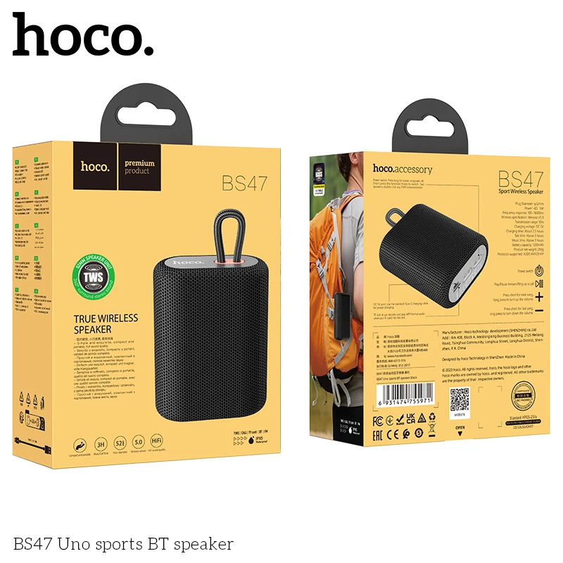 HOCO BS47 Portable Bluetooth Speaker
