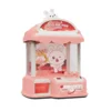 Children's Claw Machine Small Household Use Stuffed Toy Game Console 3 Bar Operation Coin-operated Small Gaming Devices Boy Toys 5