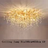 Ceiling Light Round 100cm