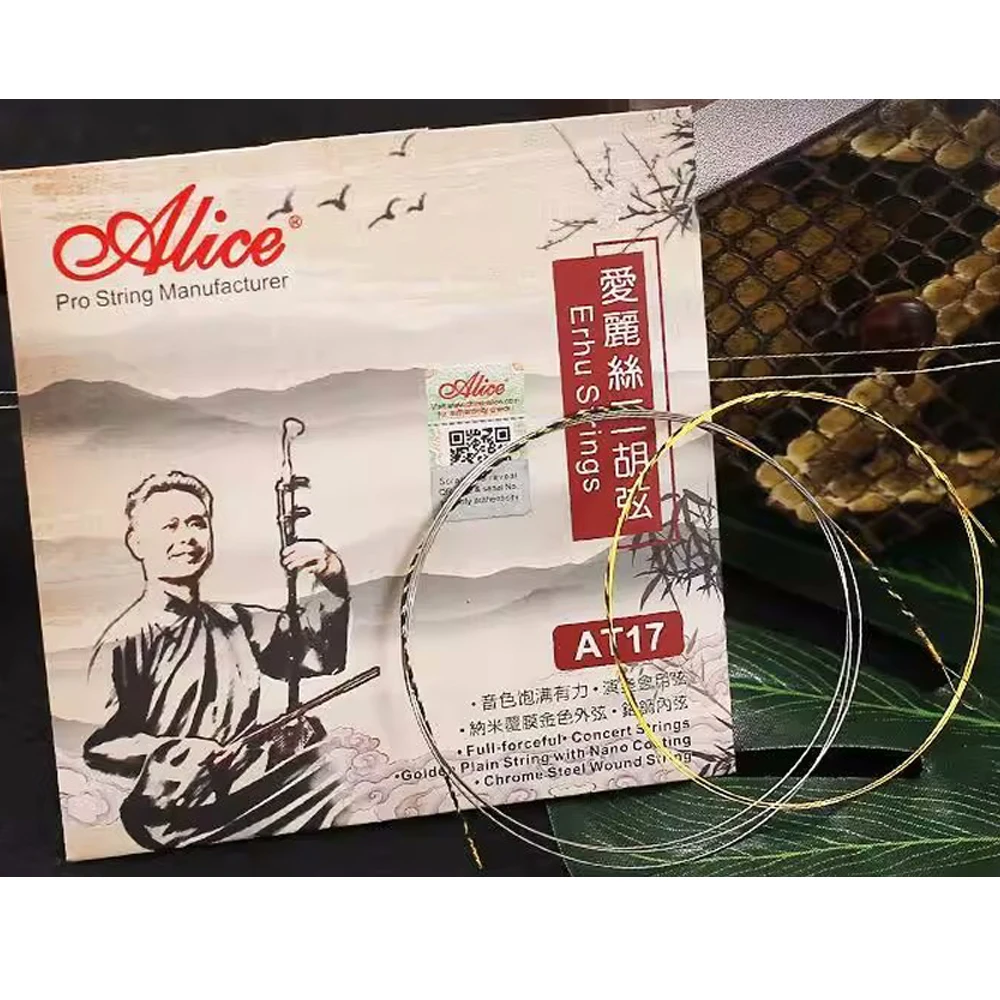 10 Sets Golden plain string nano coating chrome steel wound Erhu Strings Alice AT17