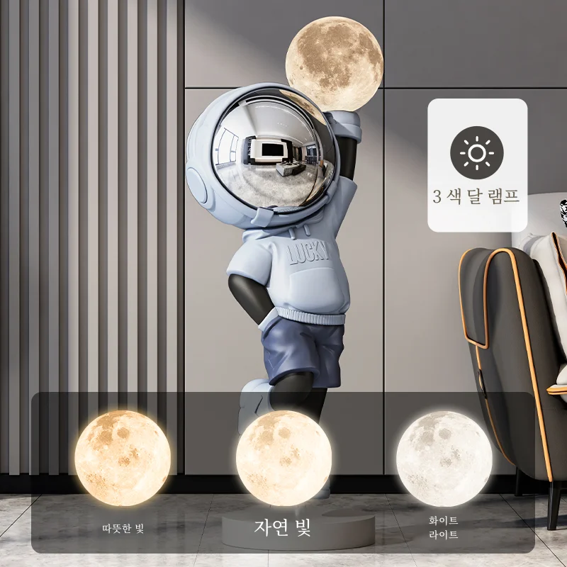 대형 우주 비행사 거실 장식 우주복 그림 램프 홈 장식 럭셔리 Tv 캐비닛 장식 장식품 이동 선물