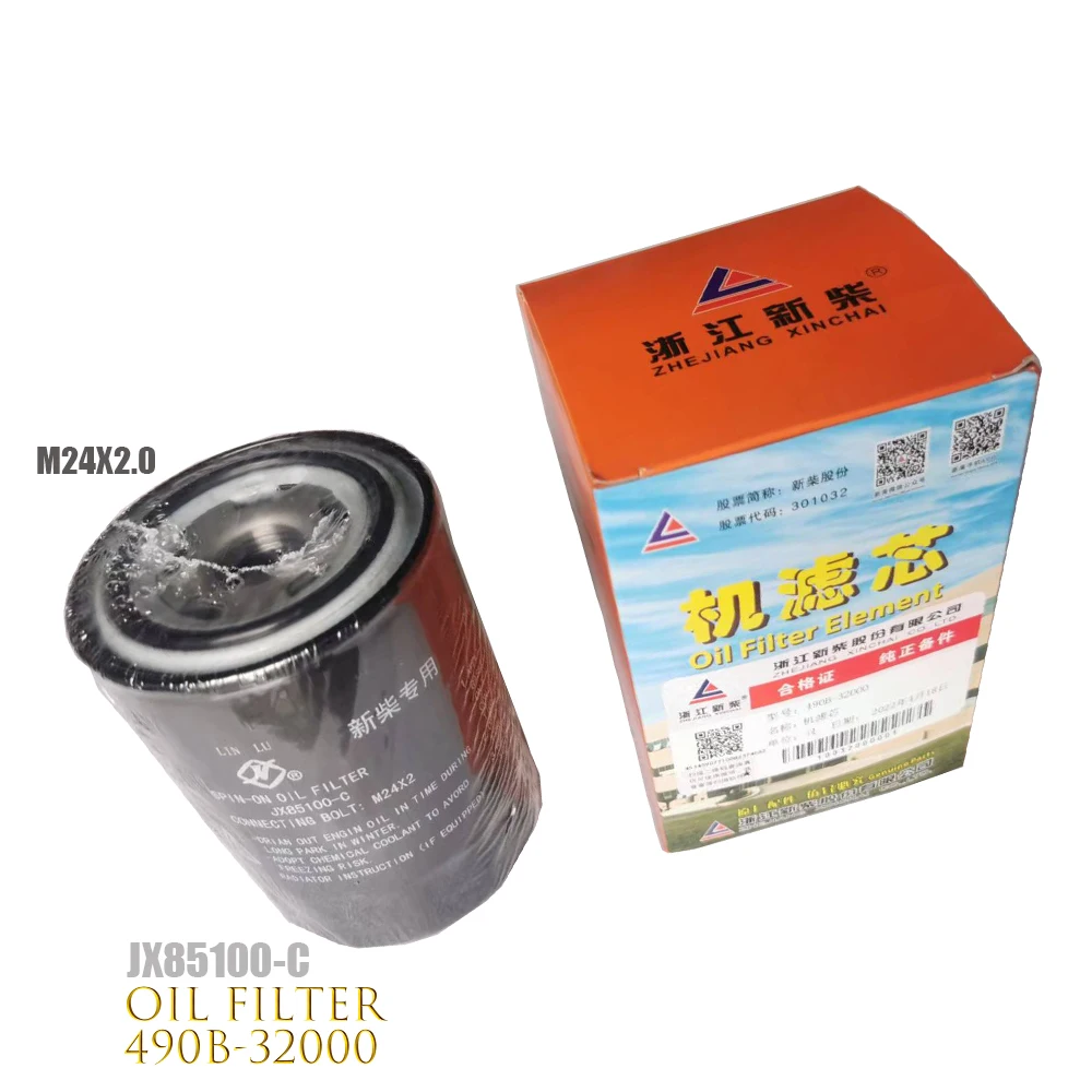 490b32000 / Jx85100c / Jx85100c / Jx0809 , Oil / Fuel Filter Element