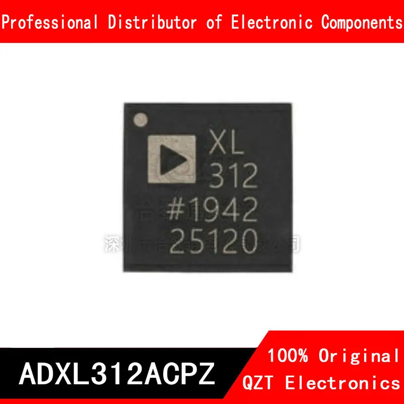 ADXL312ACPZ LFCSP ADXL312 ADXL312A