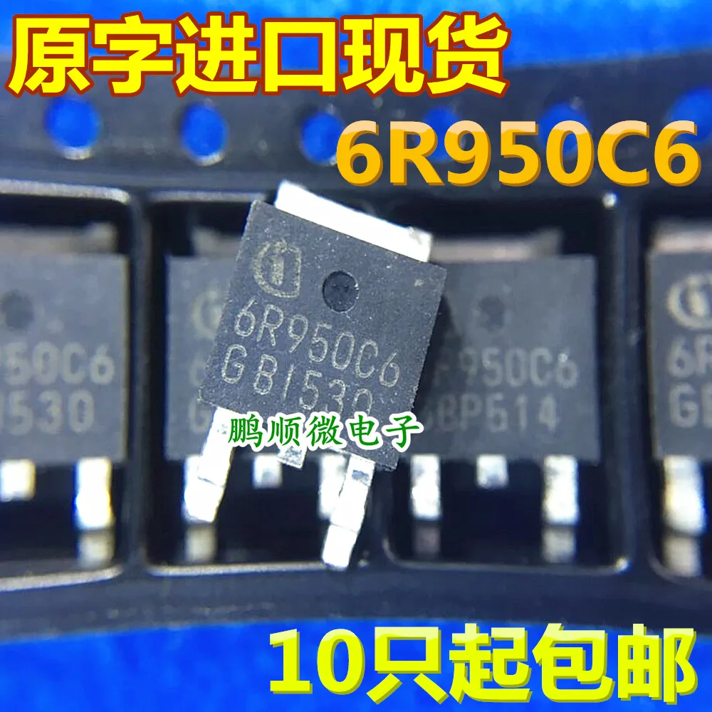 

20pcs original new IPD60R950C6 6R950C6 TO-252 MOS field-effect transistor N-channel 650V