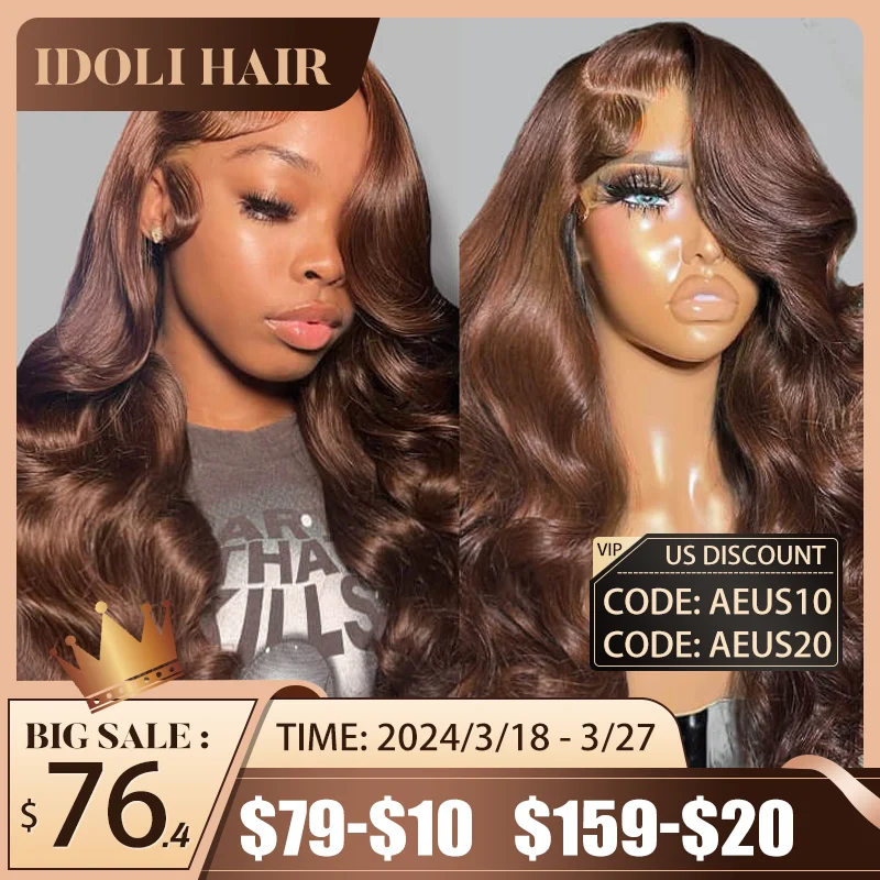 Chocolate Brown Body Wave Lace Front Wig
