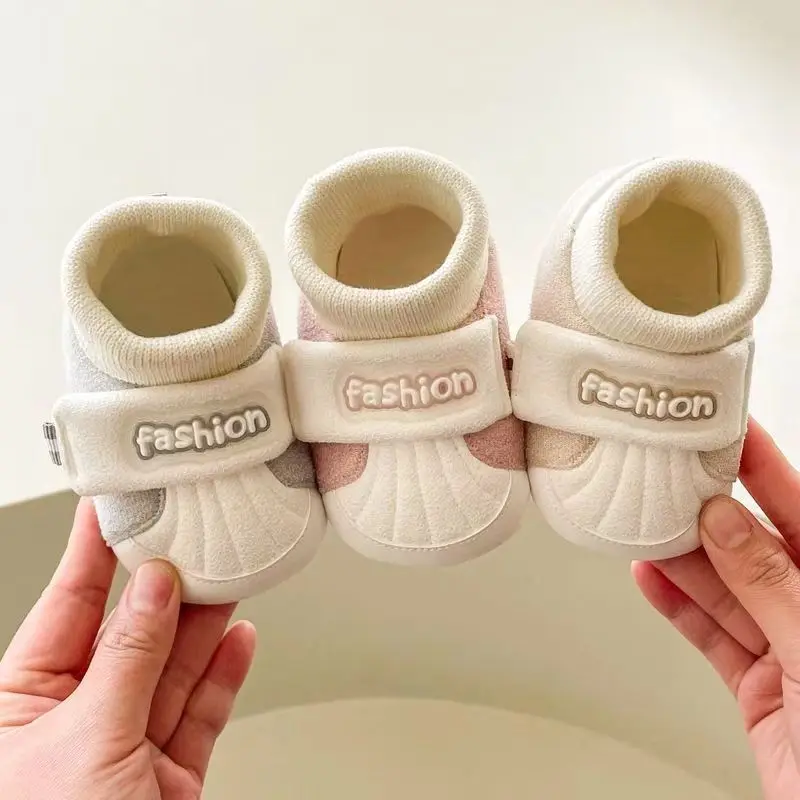 Cute Baby Color blocked Children's Shoes Men's and Women's Flat Shoes Elastic Rope Anti slip Warm Comfortable Socks 0-18M