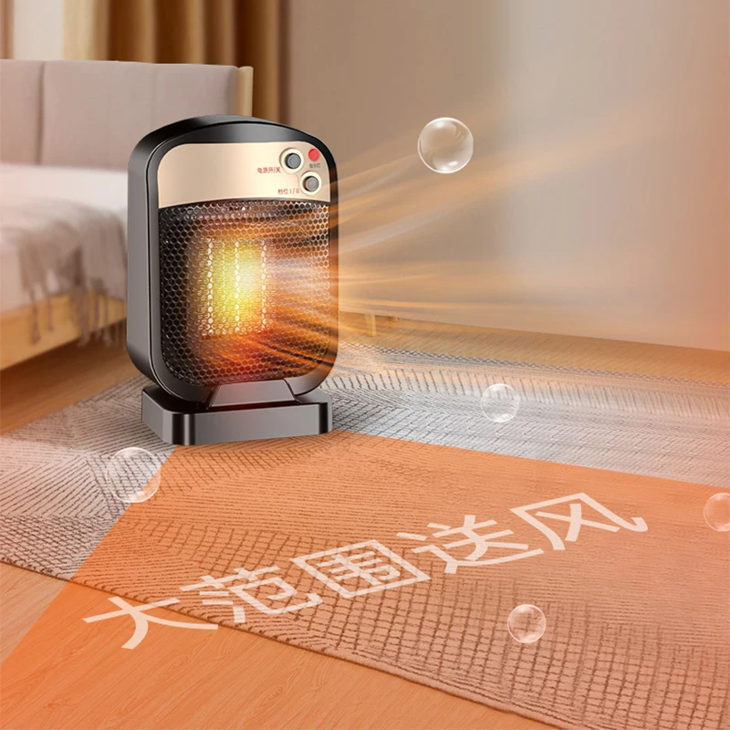1800W Electric Heater Winter Low Energy Consumption Home Office Portable  Desktop Fan Heater For Room Heating Warm Air Blower War