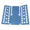 BQLZR 15.75x5.91Inch Multifunctional Folding Flip Board for T Shirt Folder 1