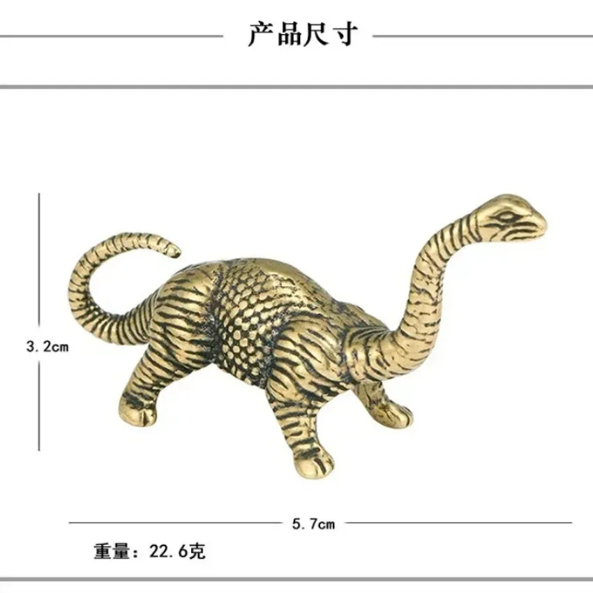 Small Ornament Antique Bronze Animal Miniature Home Desk Decorations Craft Tiger King Catching Deer Dragon and Dinosaur Statue